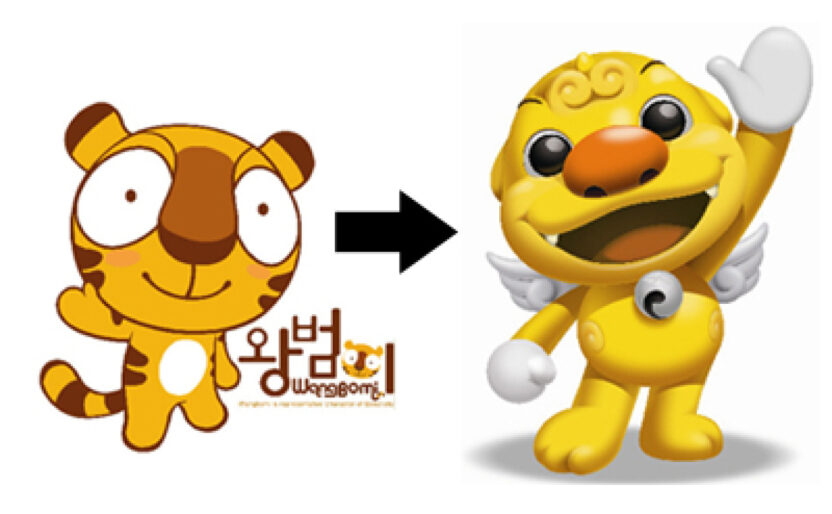 서울시 담당자가 들려주는 공식 캐릭터 '해치' 리디자인 스토리 5 image 7