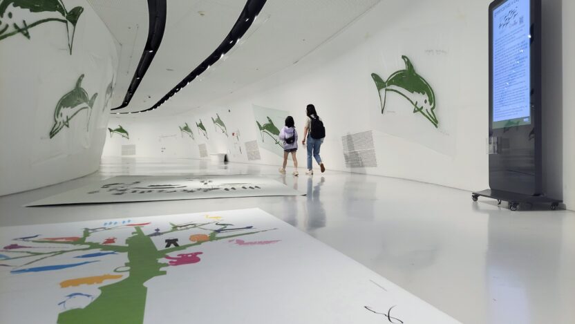 디자인으로 녹색 DNA를 심다, 윤호섭 디자이너 2 사진1