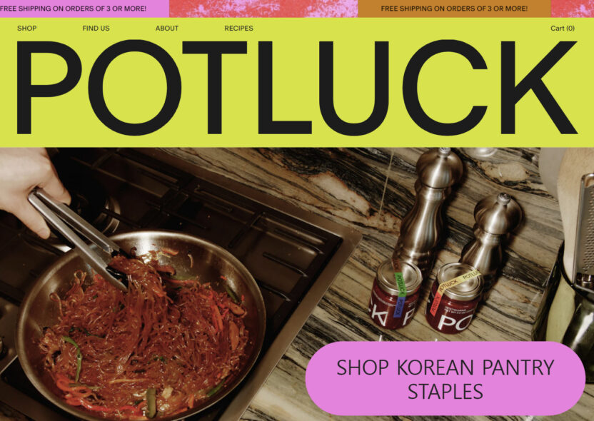 보자기의 색과 패턴을 입은 한국 식료품 브랜드 ‘포틀럭’ 6 스크린샷 2024 07 16 144112 2222