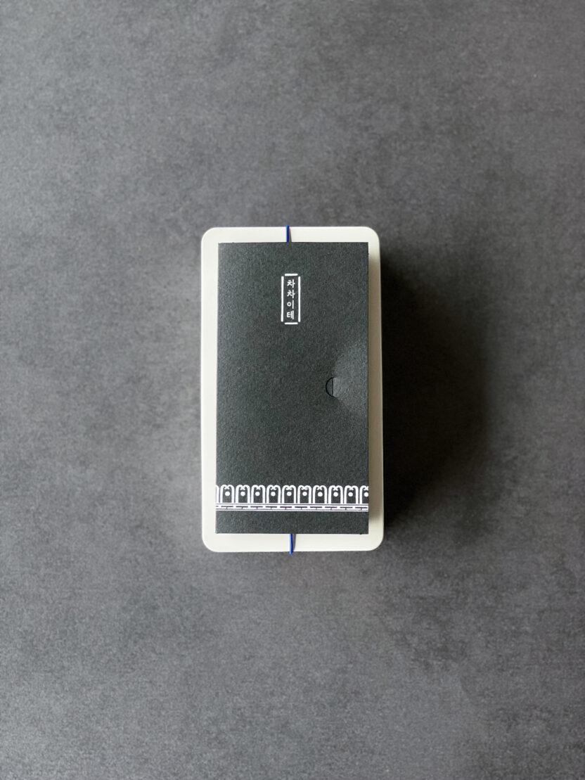 달콤함의 서사, 차과자점 차차이테 19 차차이테 과자포장틴케이스