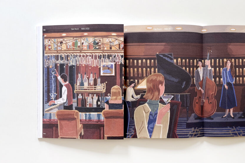 한국에서 가장 아름다운 책, <클로징 세레모니 : 힐튼 서울> 5 클로징세레모니 05