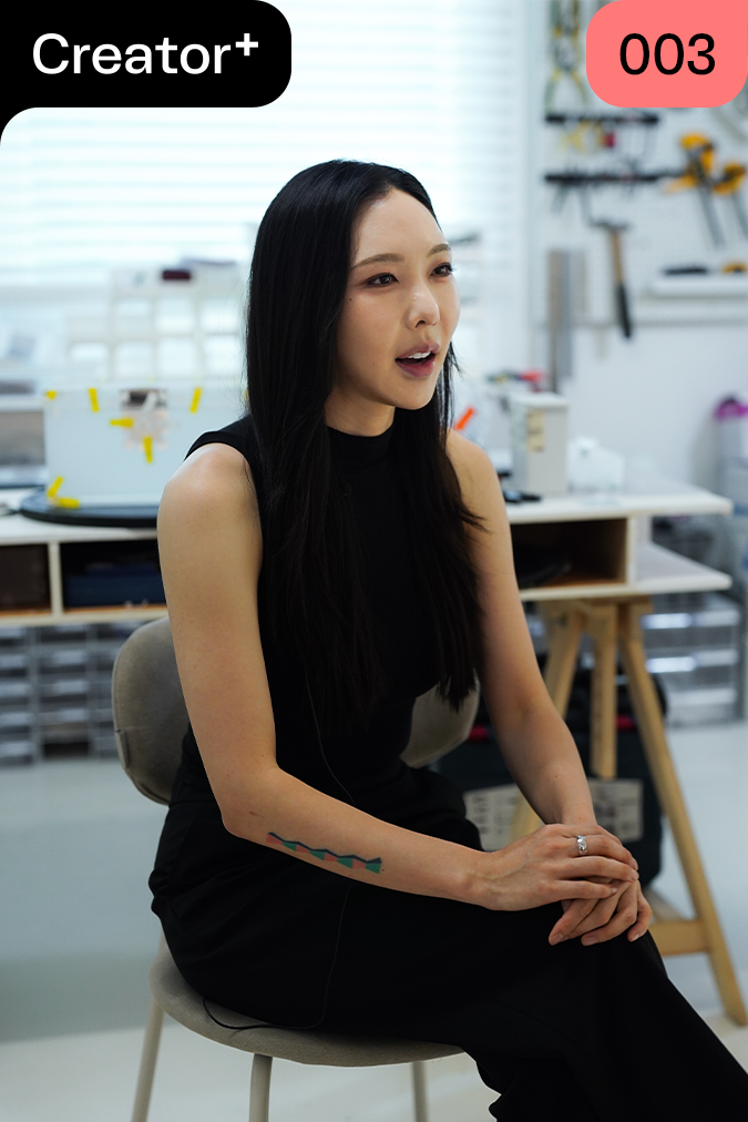 [Creator+] 아트 퍼니처 아티스트 김현희: 전통 규방 가구를 현대적으로 재해석하다