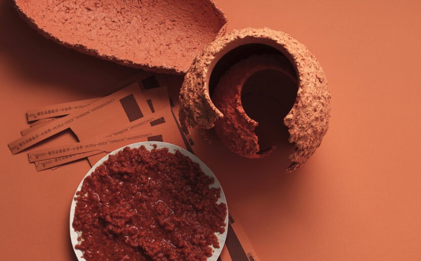 아모레퍼시픽의 크리에이티브 파트너스 프로그램 1 1 4