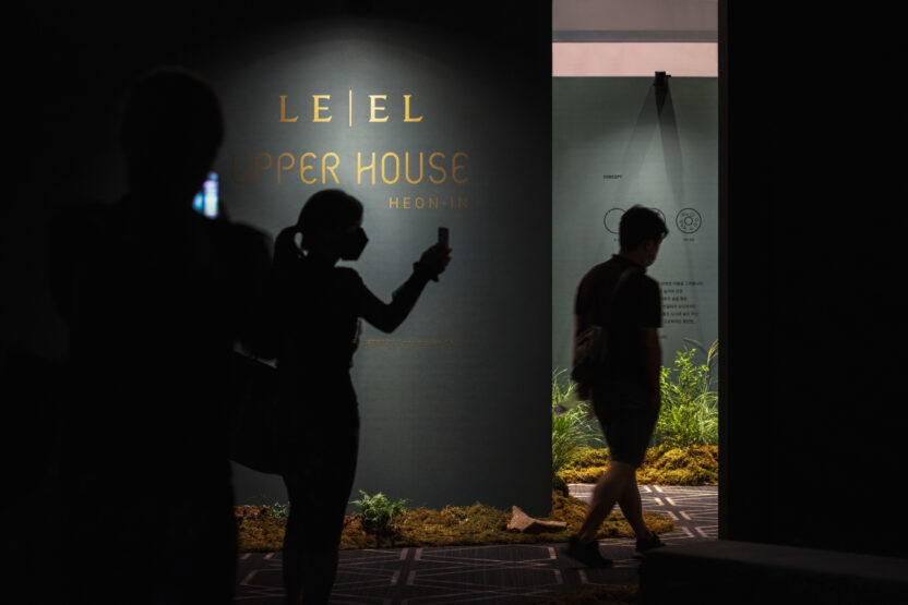 어퍼하우스가 만든 ‘키아프 서울’의 가장 큰 설치 작품 3 1. 220902 kiaf upperhouse 11