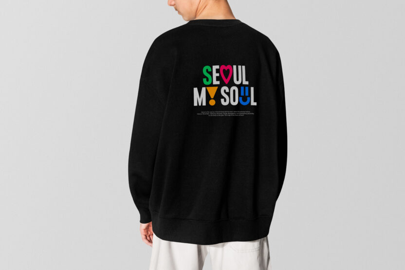 브렌든 이도의 대표 6 13 Tshirt
