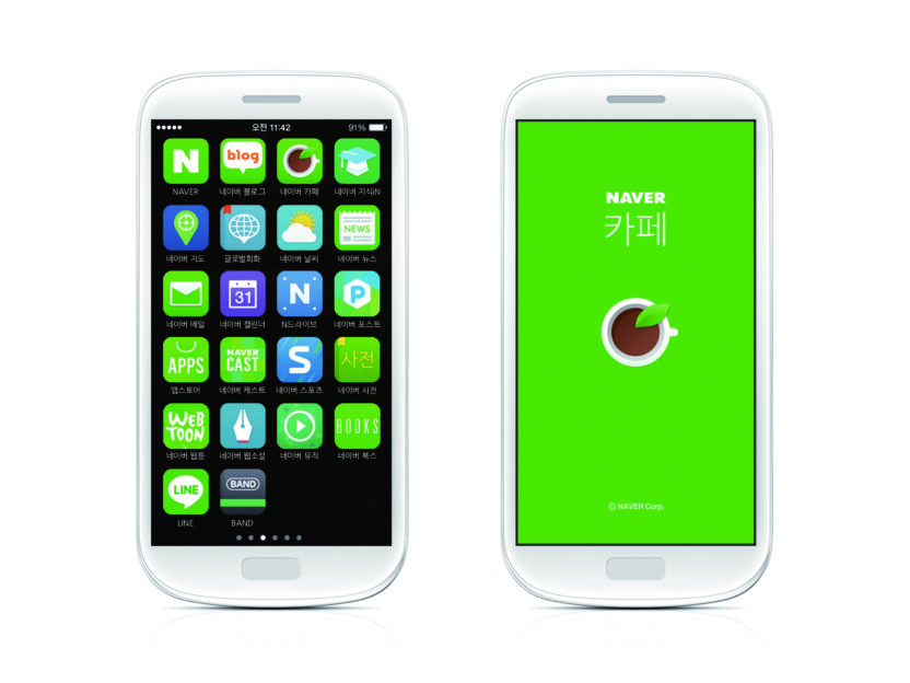 네이버 모바일 심벌·아이콘 리뉴얼 5 140527000002721 O