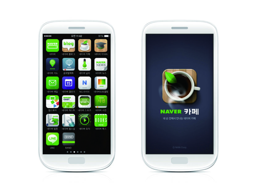 네이버 모바일 심벌·아이콘 리뉴얼 4 140527000002722 O