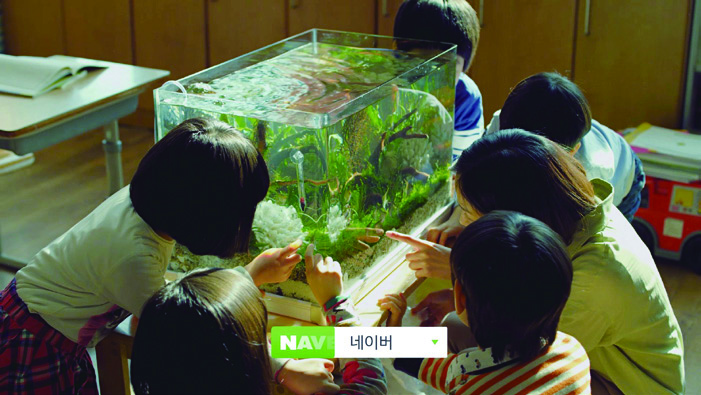 네이버 모바일 심벌·아이콘 리뉴얼 8 140527000002725 O