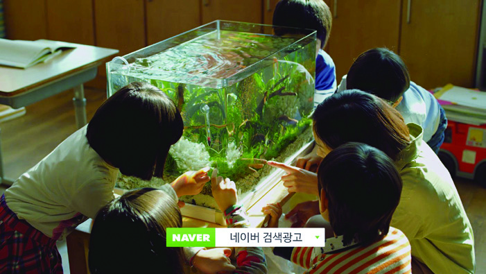 네이버 모바일 심벌·아이콘 리뉴얼 10 140527000002727 O