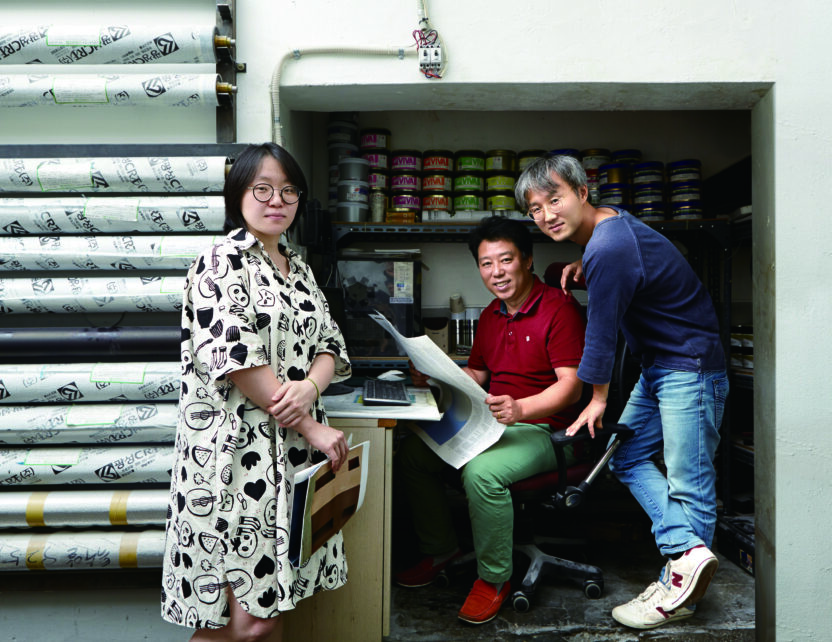 인쇄계의 홍반장을 자처한 속도전의 명수, 인타임 - 김형진, 홍은주 1 150930000002427 O