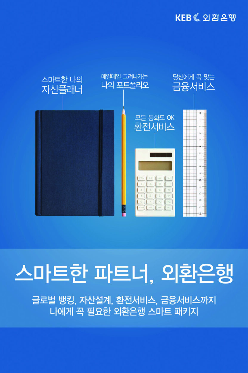 더브레드앤버터 4 160108000000565 O