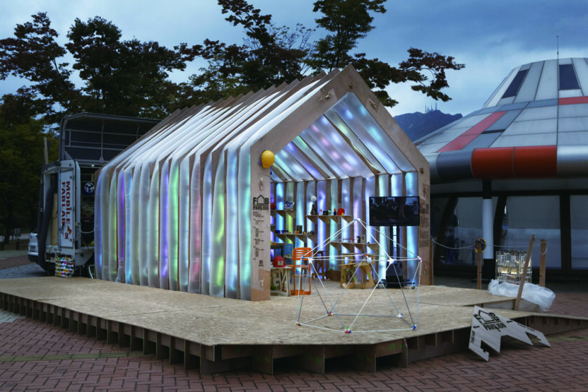 메이커 무브먼트 2 160929000000416 O