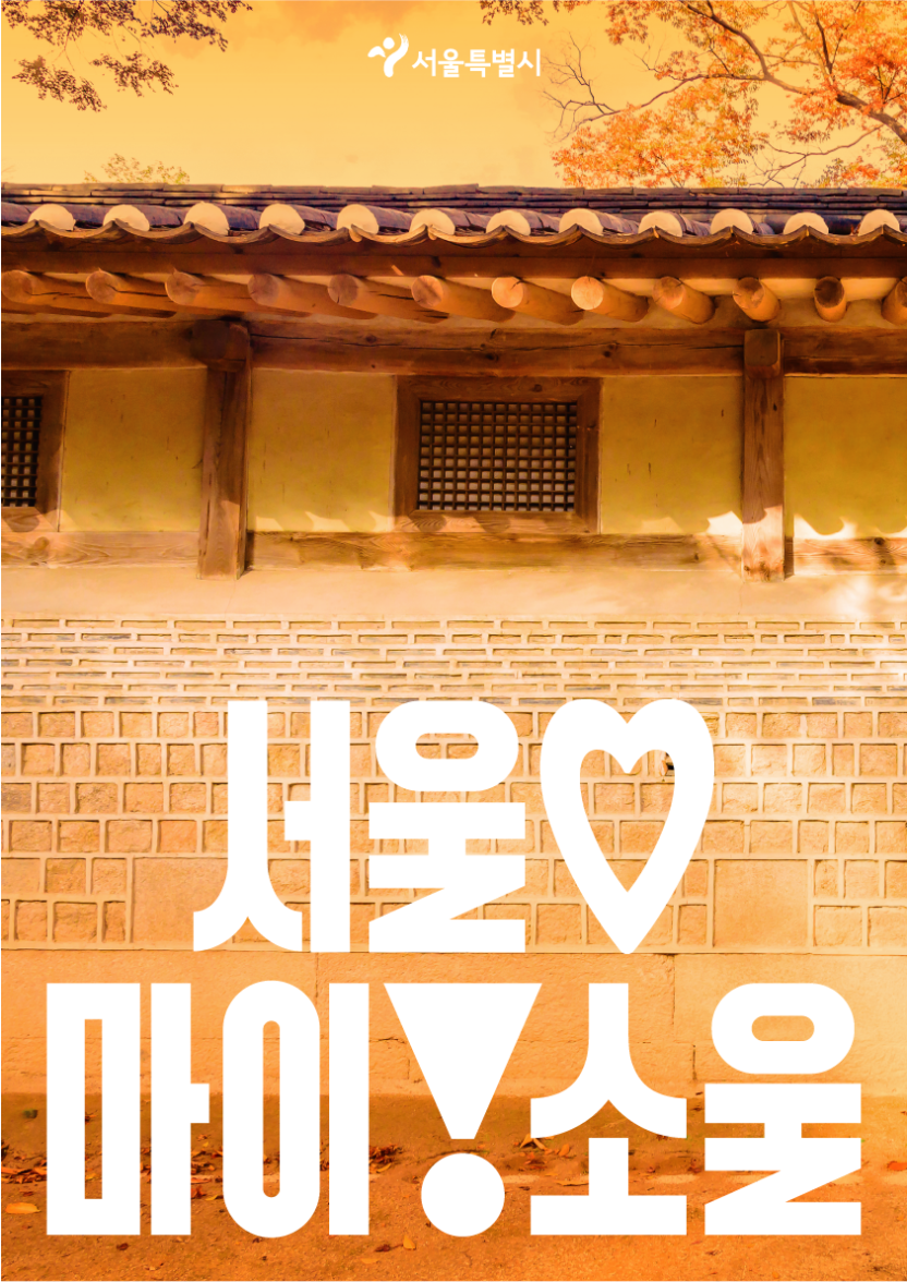 브렌든 이도의 대표 4 16 poster 2