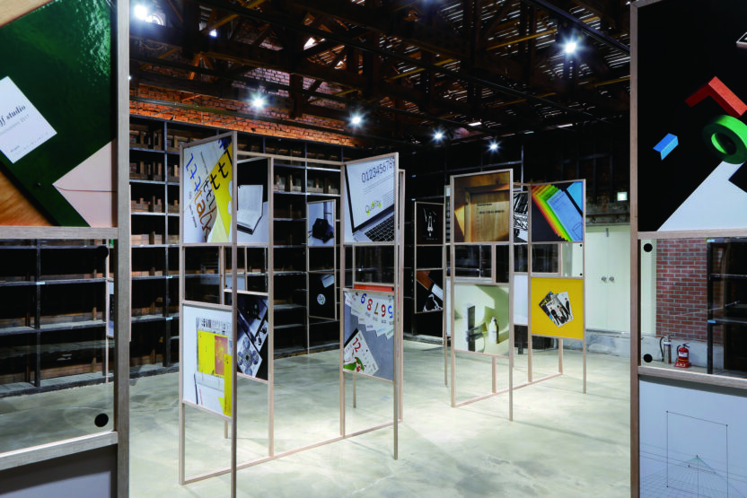 돌에 새긴 기념비가 아니라 구글 폼 같은 것, 〈W쇼〉 리뷰 1 180226000001934 O