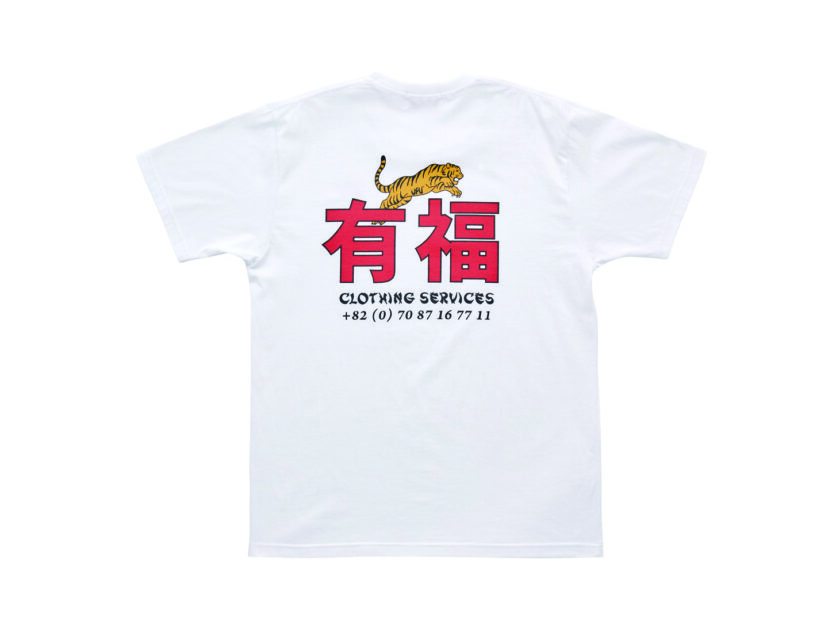 여름엔 사 입어 그래픽 티셔츠 30 12 180625000000426 O