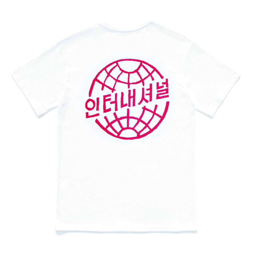 여름엔 사 입어 그래픽 티셔츠 30 11 180625000000429 O