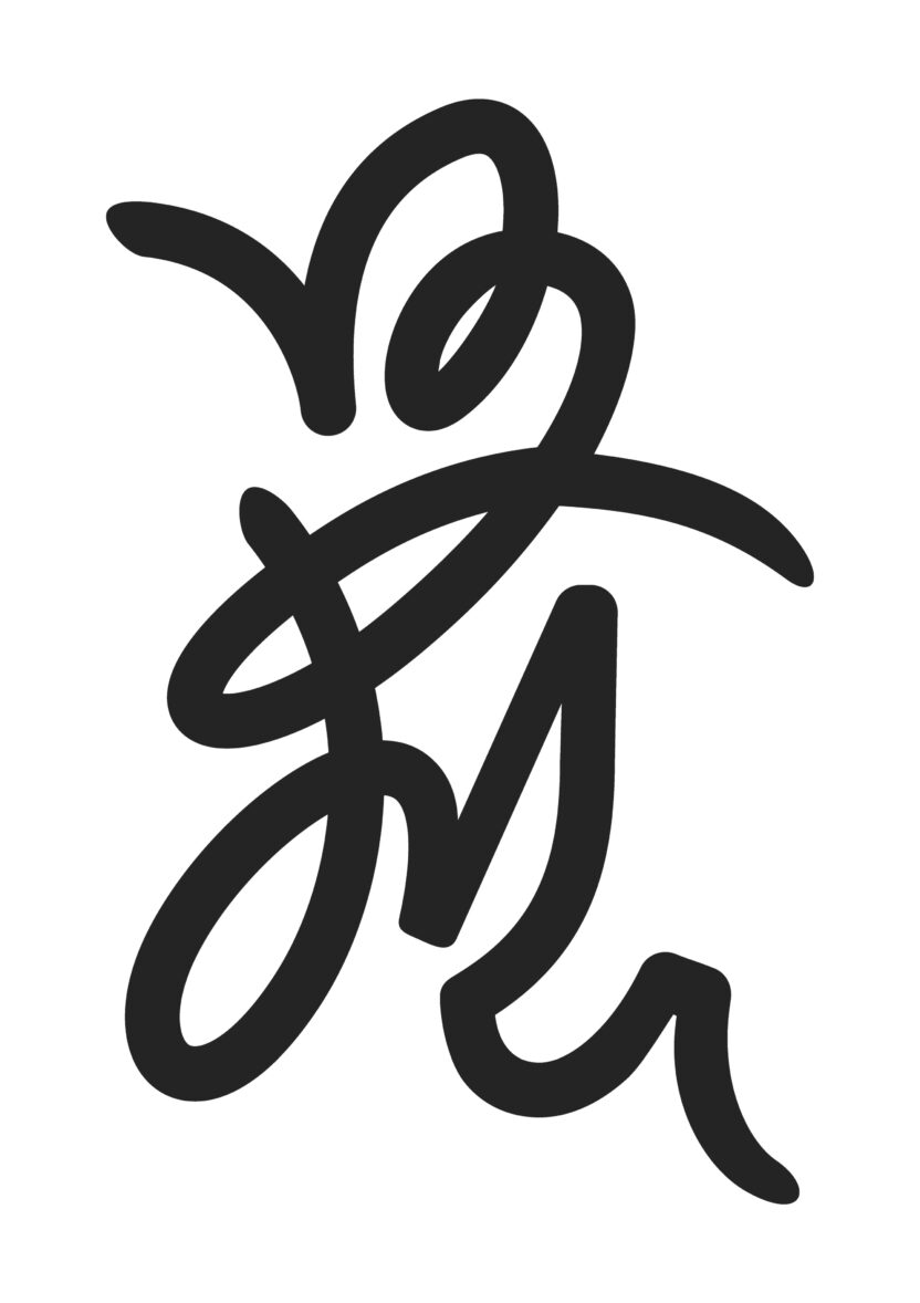 내일을 위한 씨앗 심기, 〈민주주의 씨앗뭉치〉 4 20231220 안마노 2 모심 2023