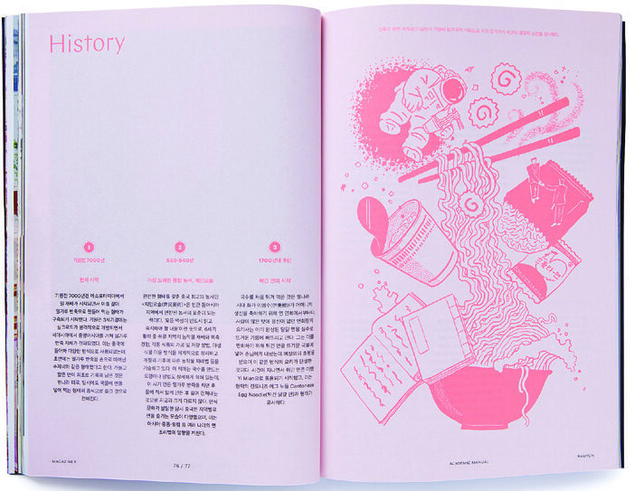 220830000000244 O 1 edited