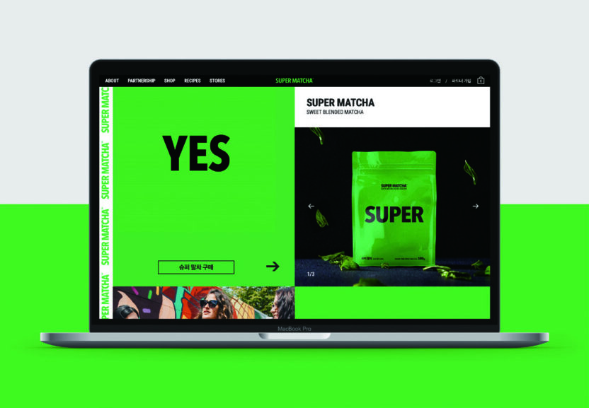 Sung Hyejin 성혜진 6 231222000000998 O