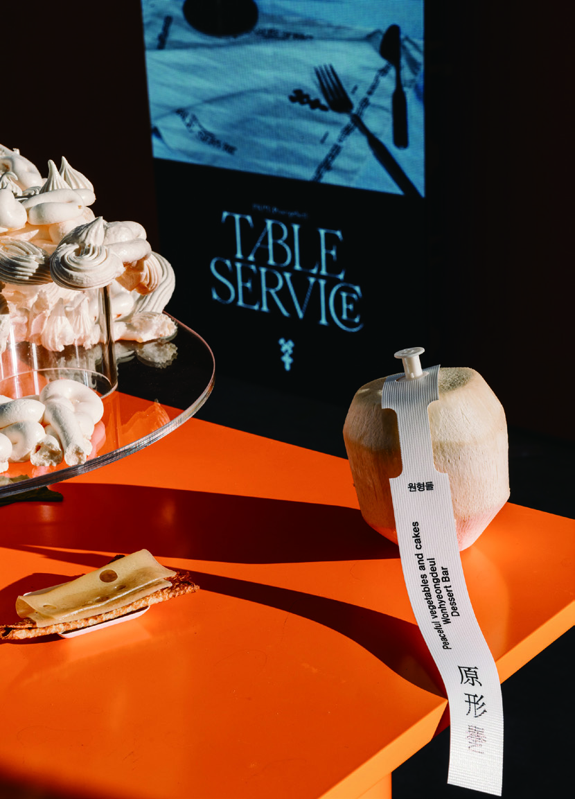 Oaah Agency 오아에이전시 5 231222000001016 O