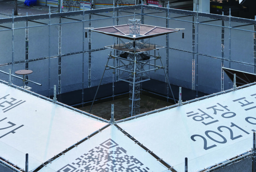 Dajuro Studio 다주로 스튜디오 6 231222000001062 O