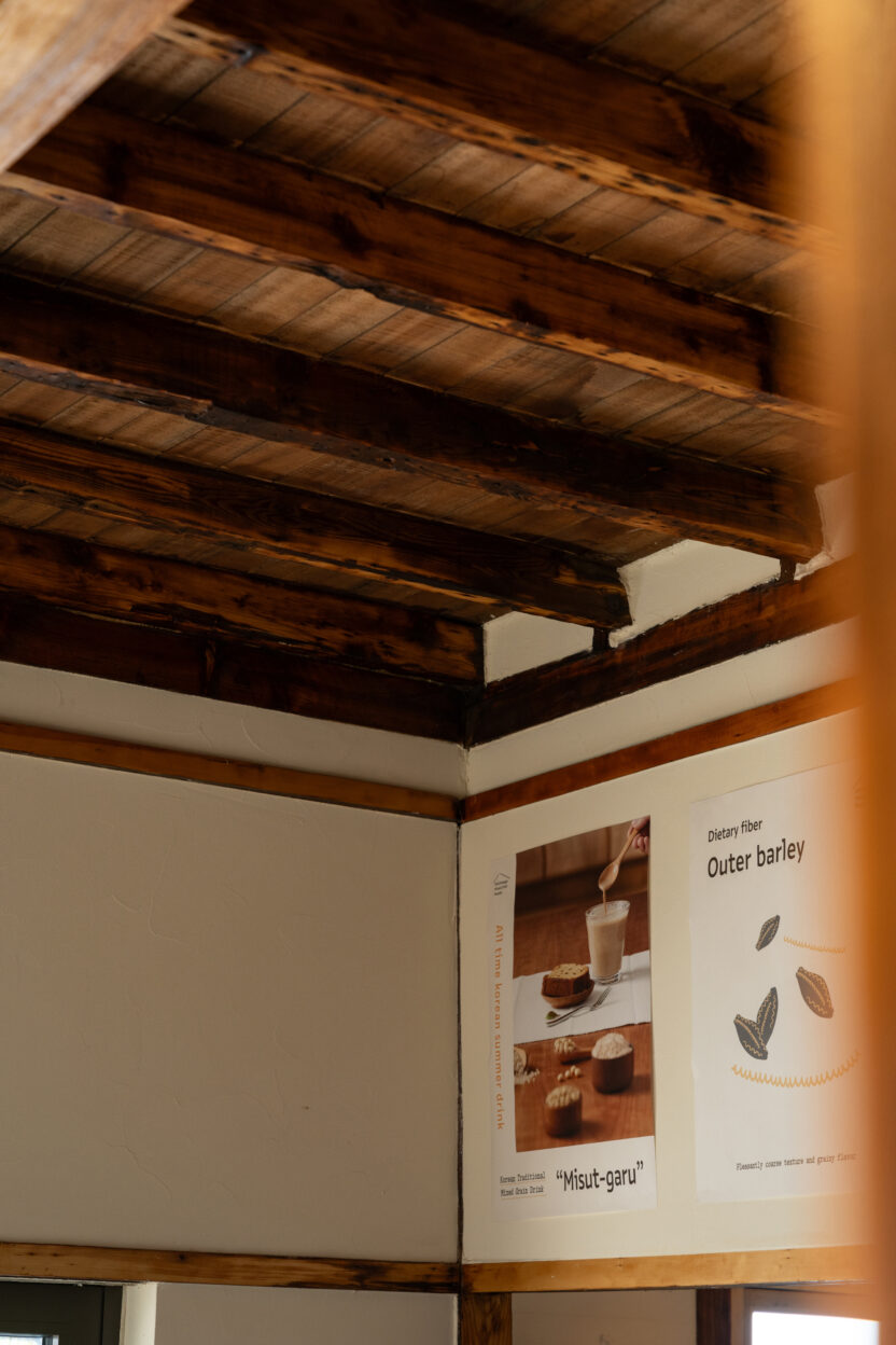 같이 서울, 스탠다드에이가 기획한 북촌 한옥마을의 선물 가게 7 2407 kkachi 09689