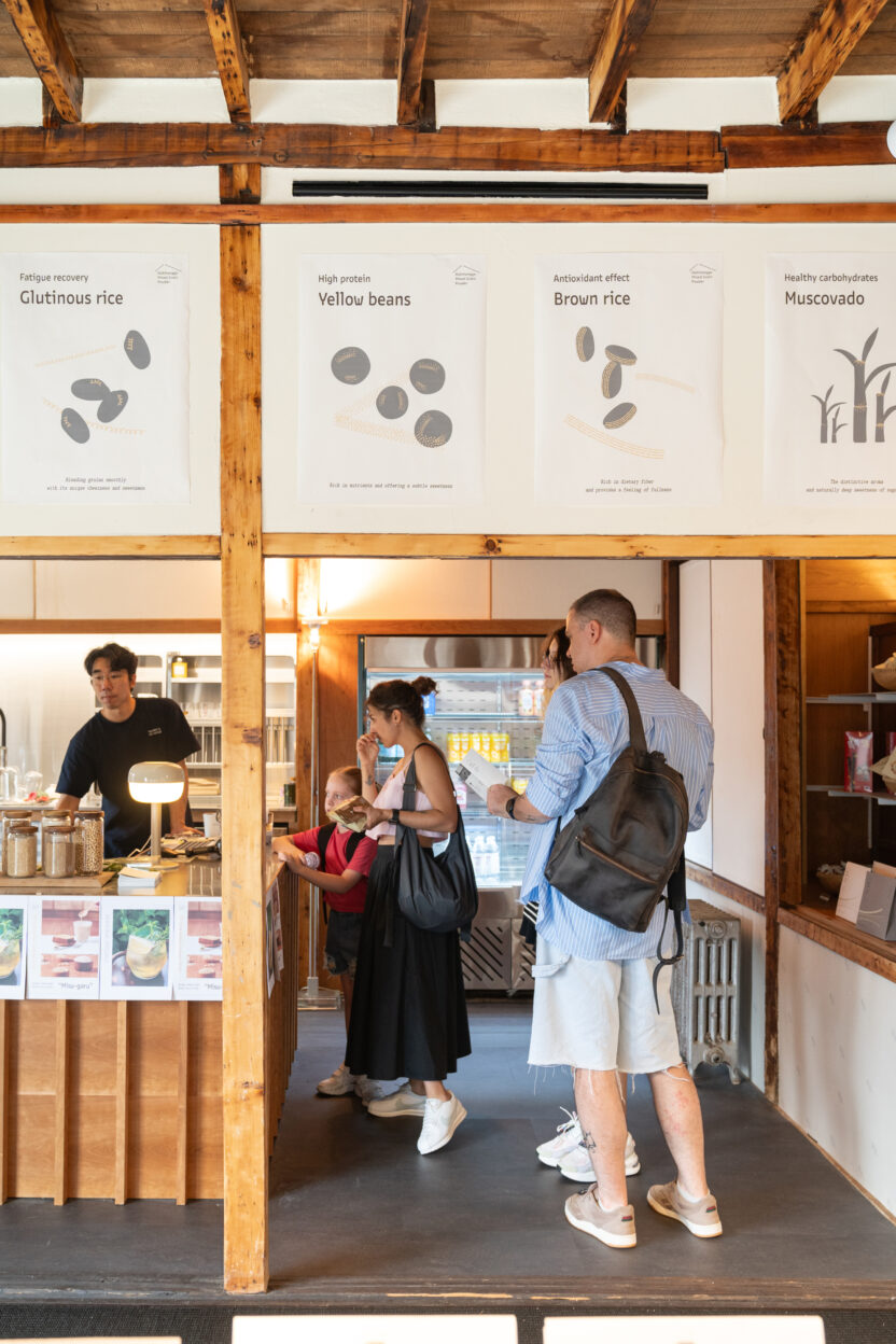 같이 서울, 스탠다드에이가 기획한 북촌 한옥마을의 선물 가게 17 2407 kkachi 09780