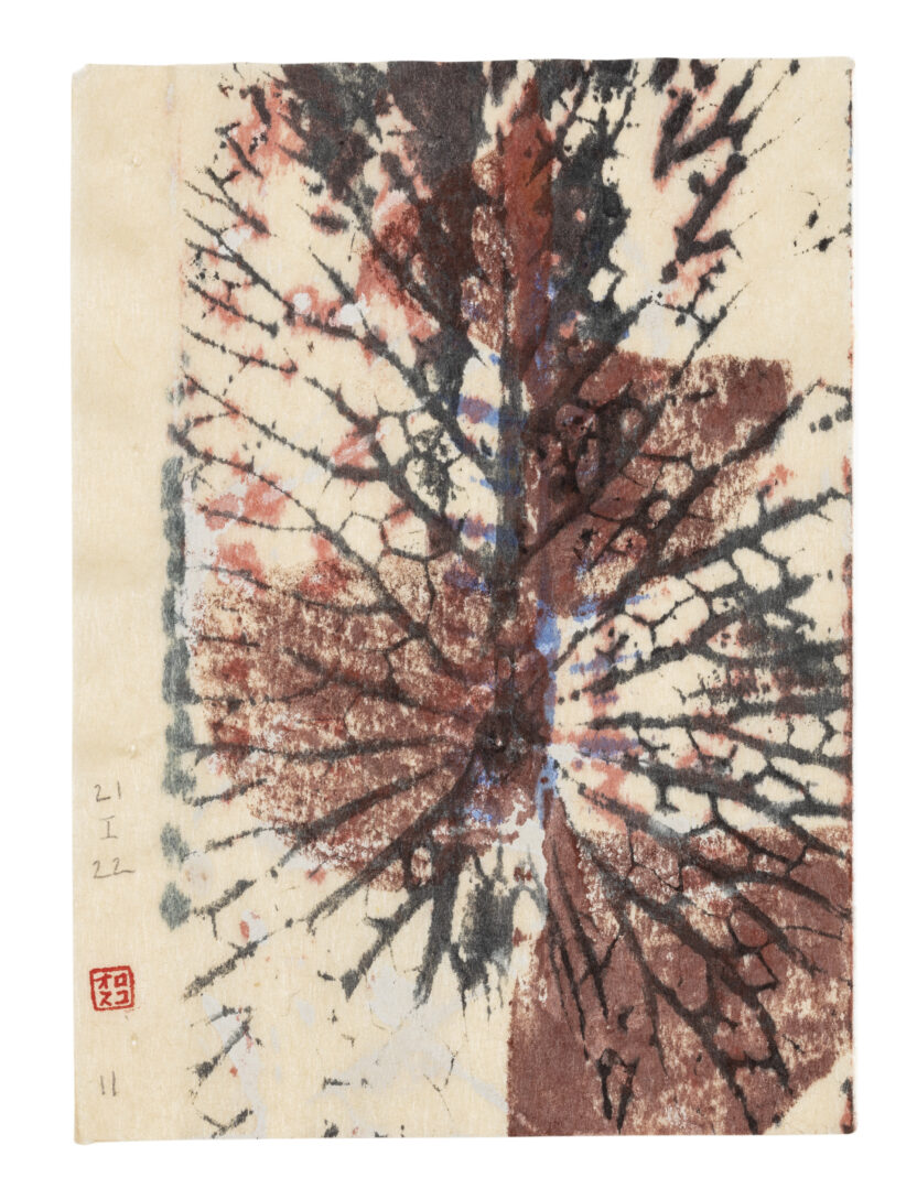 프리즈&키아프 2024를 앞둔 이들을 위한 아트 전시 6 10 Gabriel Orozco 21I22 a 11 2022 medium res