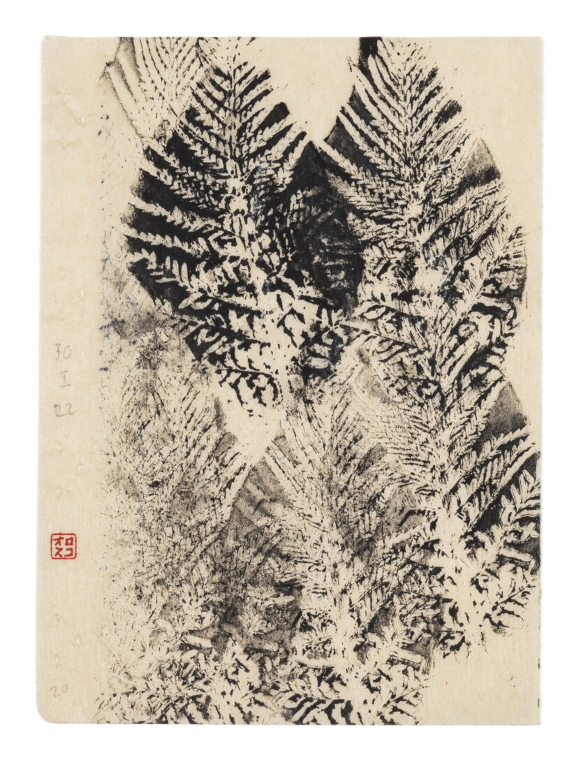 프리즈&키아프 2024를 앞둔 이들을 위한 아트 전시 6 9 Gabriel Orozco 30I22 c 20 2022 medium res