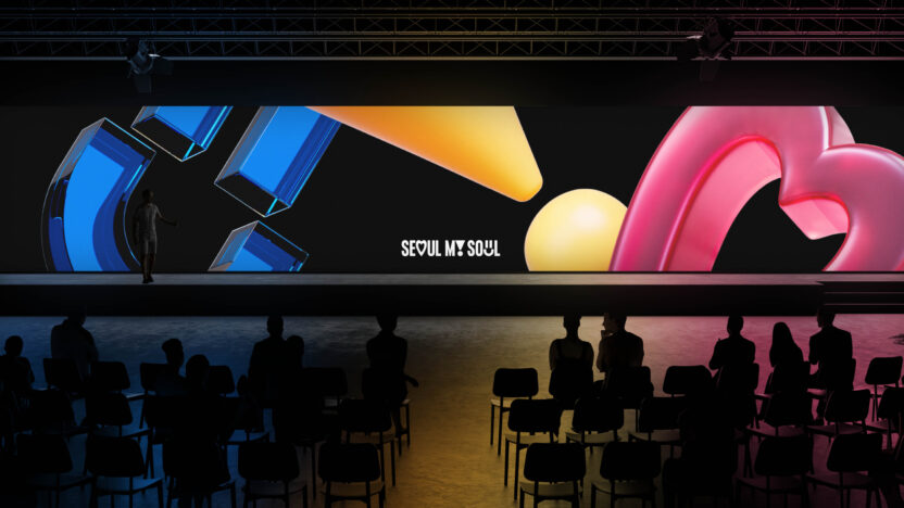브렌든 이도의 대표 2 IF 2024 SeoulCity 4