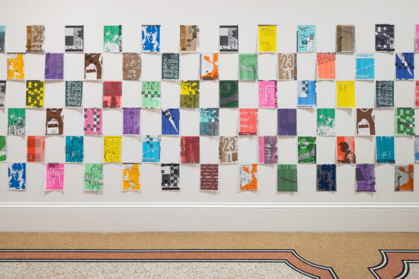 Stedelijk museum PostNoBills PT April 2024 3850 Web