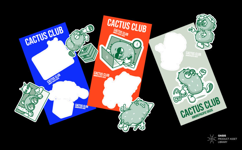 아모레퍼시픽의 크리에이티브 파트너스 프로그램 8 mainimage