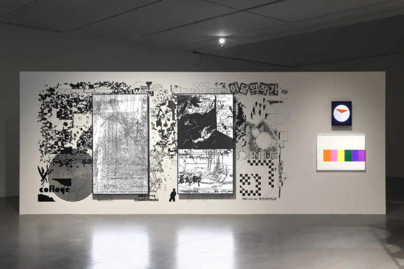 o hezin 1 final 0702