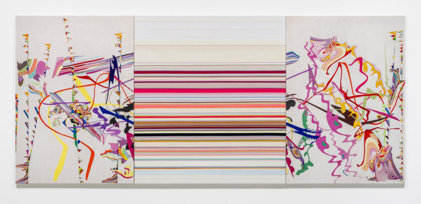 프리즈&키아프 2024를 앞둔 이들을 위한 아트 전시 6 6 국제갤러리 함경아 유령 그리고 지도 시01WBL01V1T