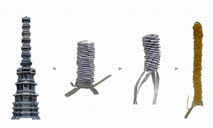 밀라노를 매혹시킨 생분해성 해조류 소재, 디자이너 최수양 10 그림1