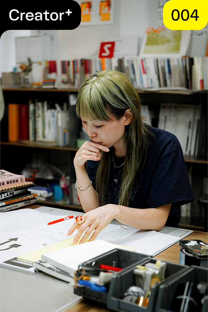 오혜진 썸네일 최종