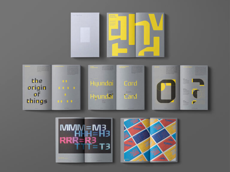 현대카드 〈Our Typeface〉 8 현대카드 〈Our Typeface〉
