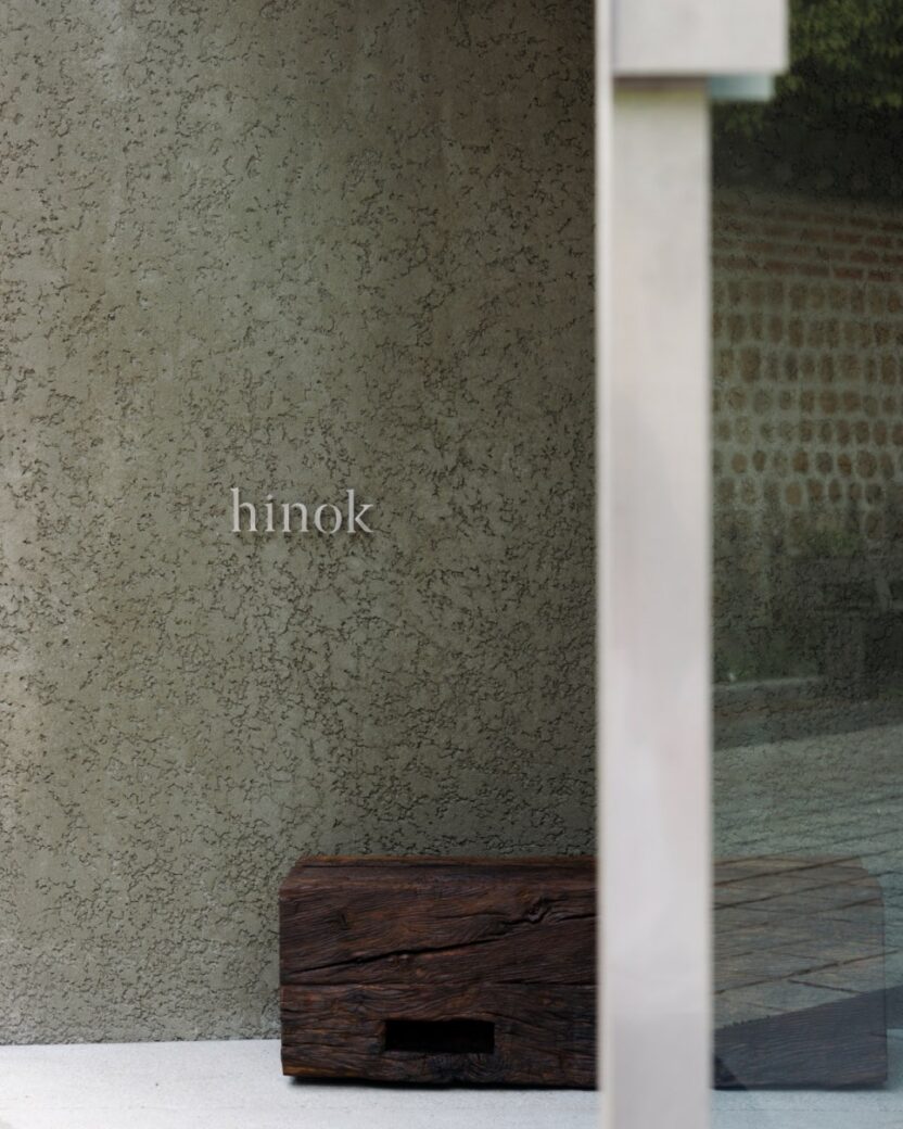 전환의 시간, 희녹 북촌 플래그십 스토어 1 01