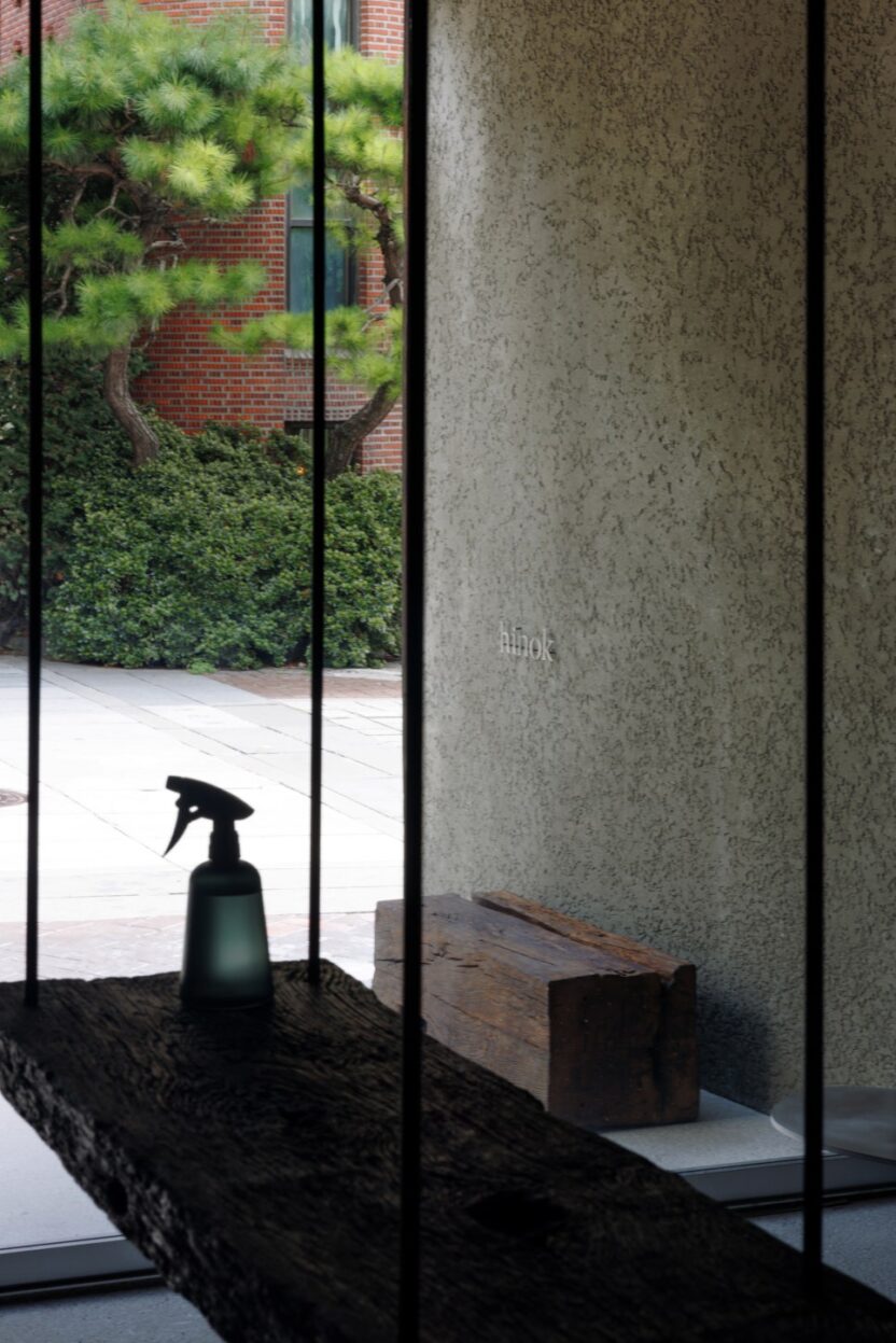 전환의 시간, 희녹 북촌 플래그십 스토어 2 02