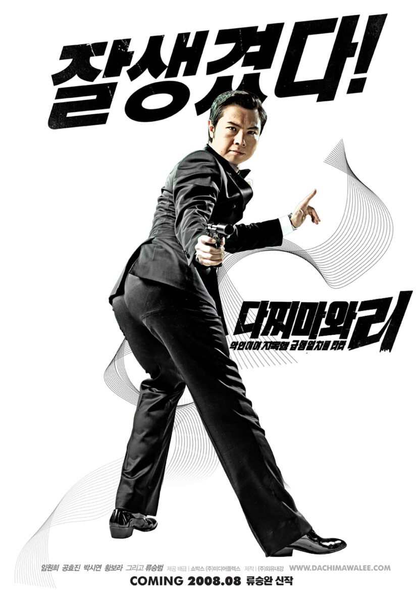 0260612f4a016a64c6dd571cb1f8e9d42c407983584102894a6241ce084c4206abe81b44aad1448c rw 1920 2