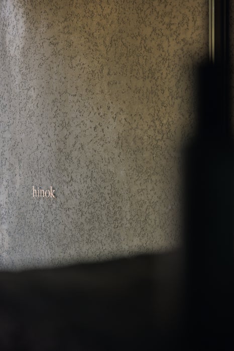 전환의 시간, 희녹 북촌 플래그십 스토어 5 05