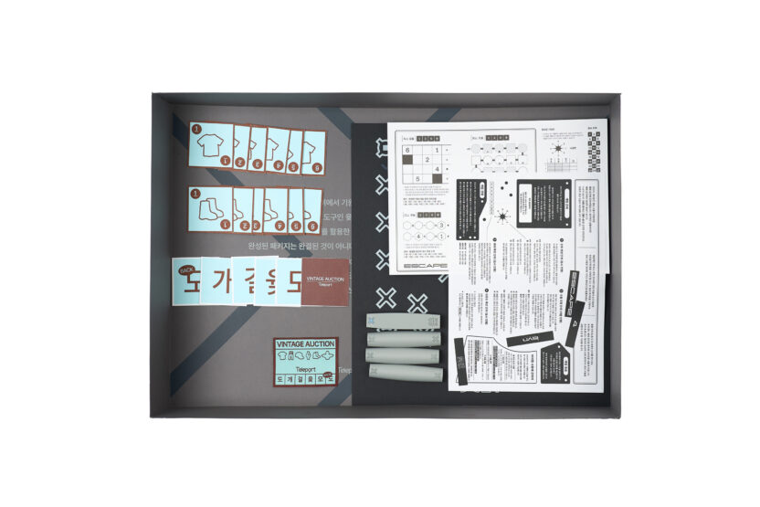 240910 teleport product3648 copy