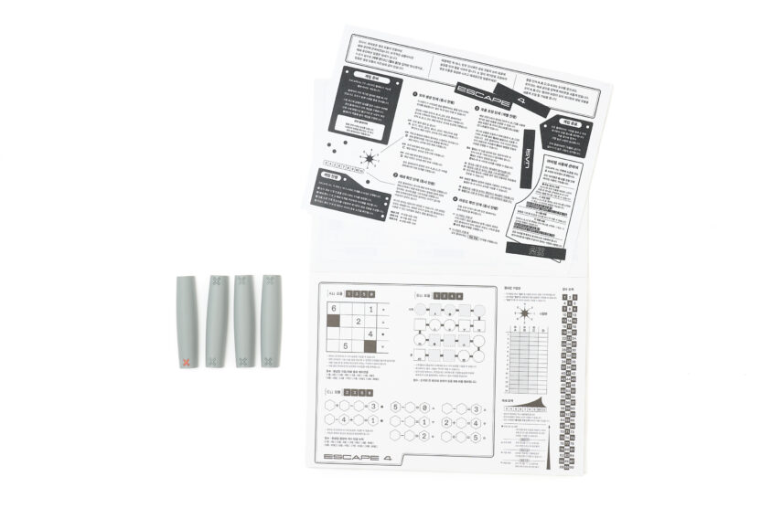 240910 teleport product3700