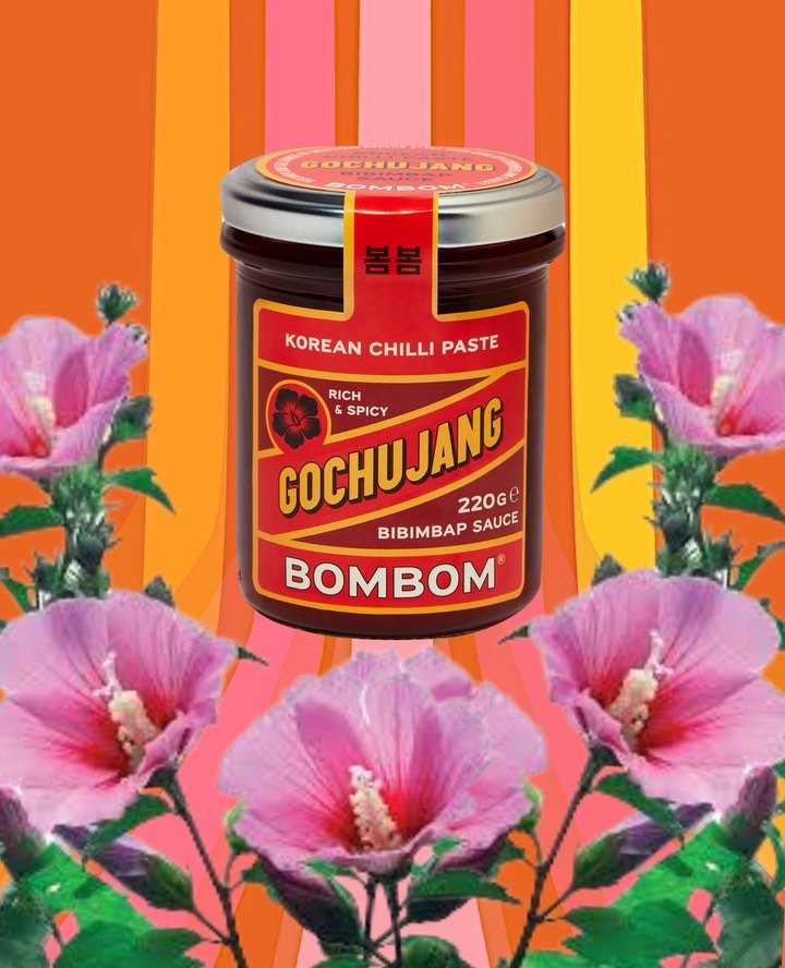 고추장으로 런던을 물들이다, 봄봄(BOMBOM) 9 고추장으로 런던을 물들이다, 봄봄(BOMBOM)