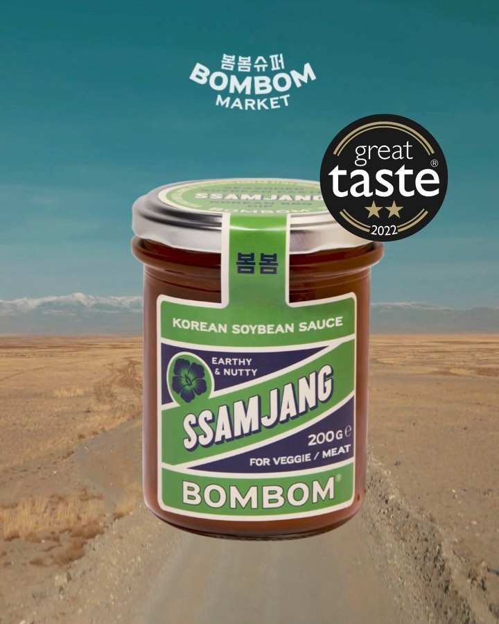 고추장으로 런던을 물들이다, 봄봄(BOMBOM) 9 298074696 5105621536231847 1071564010114537732 n