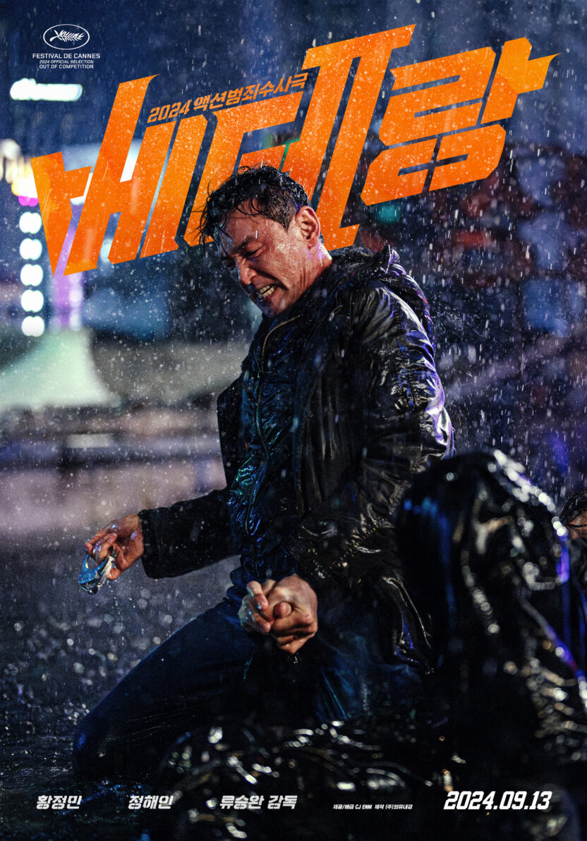 715faf88 60ae 4aaa bc75 a80bb7ec466b rw 1920 2