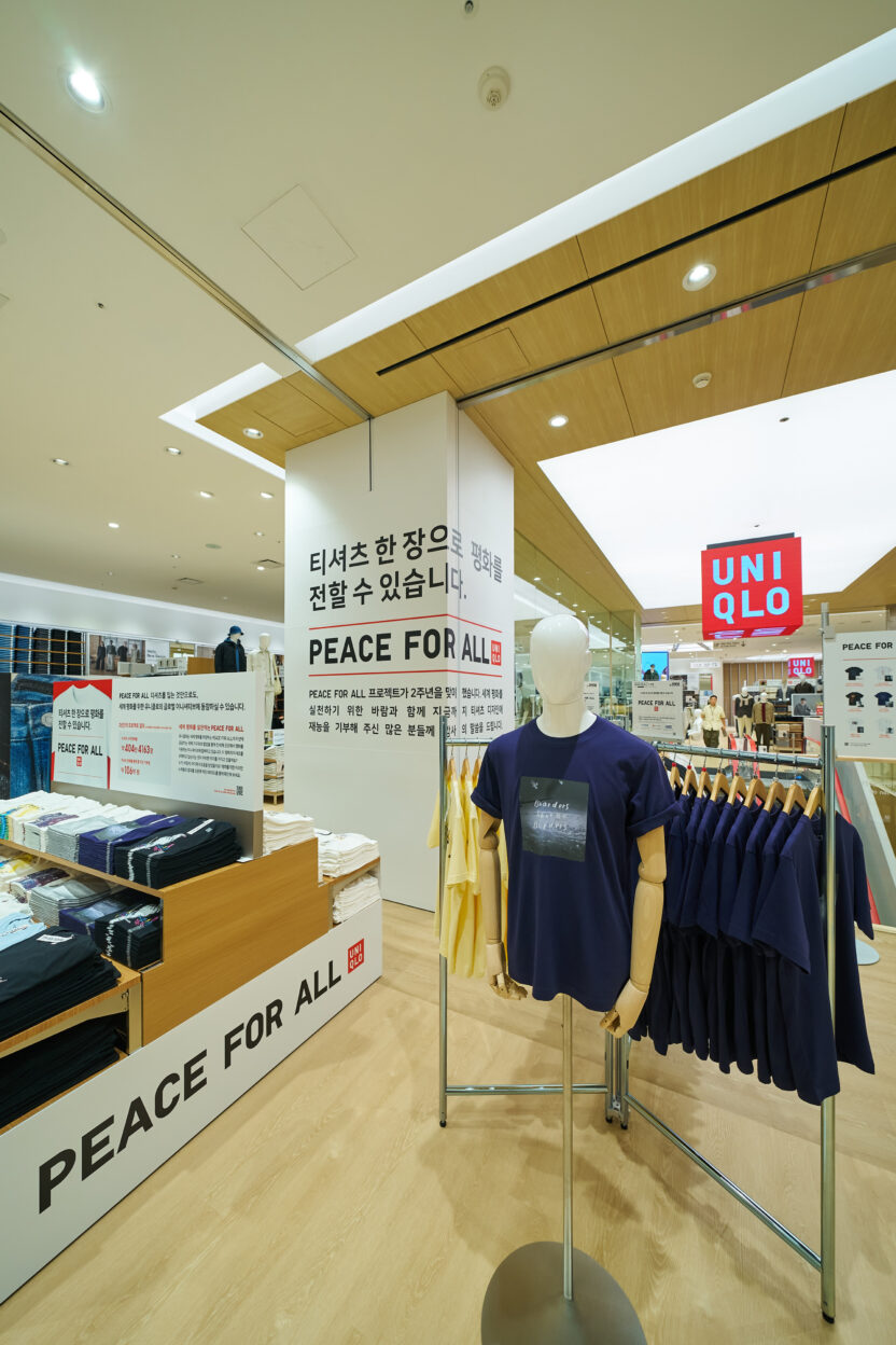 유니클로 롯데월드몰점의 결정적 순간 5 9 GFU00136