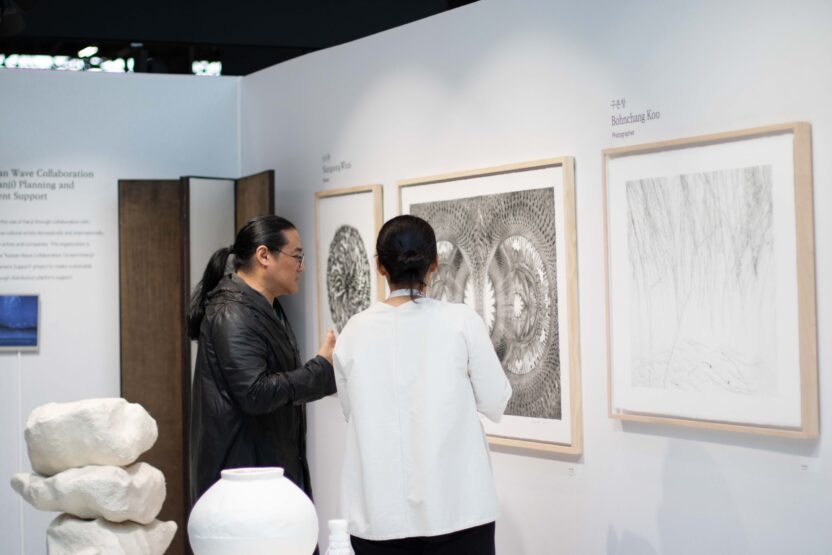 2024 메종&오브제에서 한지의 멋을 알리다 6 IMG 8987