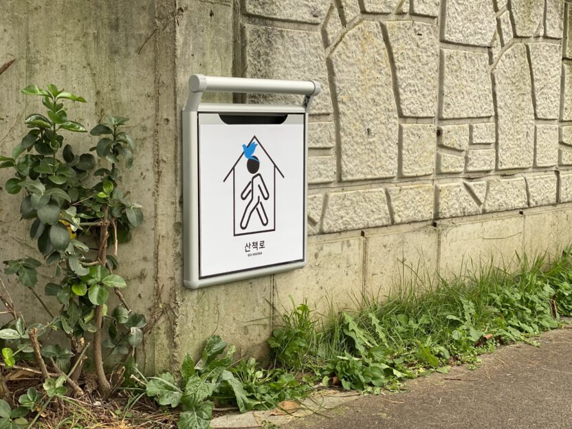 고려대련요양병원 사인 디자인 프로젝트 5 IMG E9230