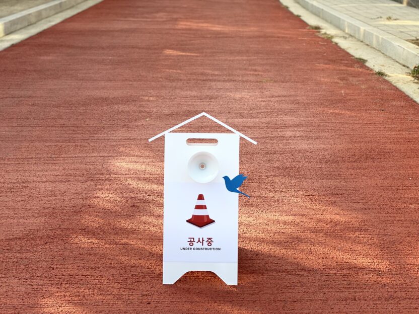 고려대련요양병원 사인 디자인 프로젝트 3 KakaoTalk 20240909 103828243 01